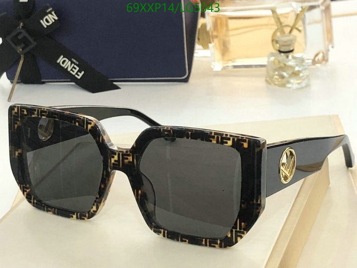 SAMC - FDE Glasses - 099