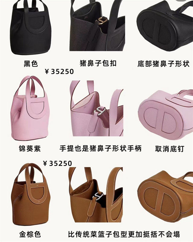 Glami - HMS Bags - 259