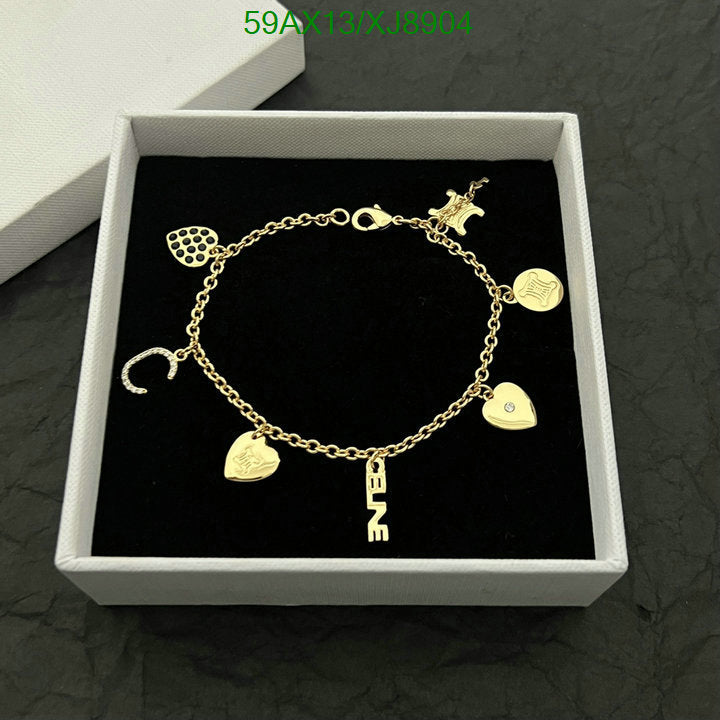 SAMC - COL Jewelry - 081