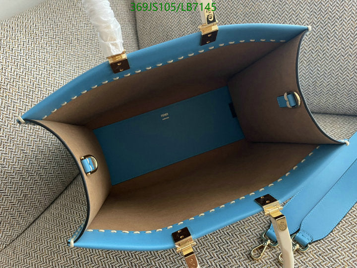 SAMC - FDE Bags - 492