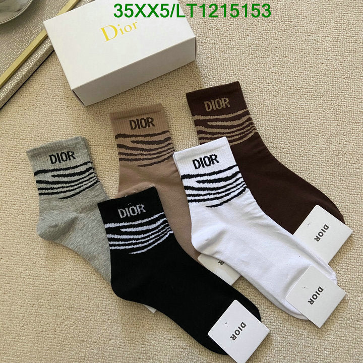 SAMC - DOR Socks - 094