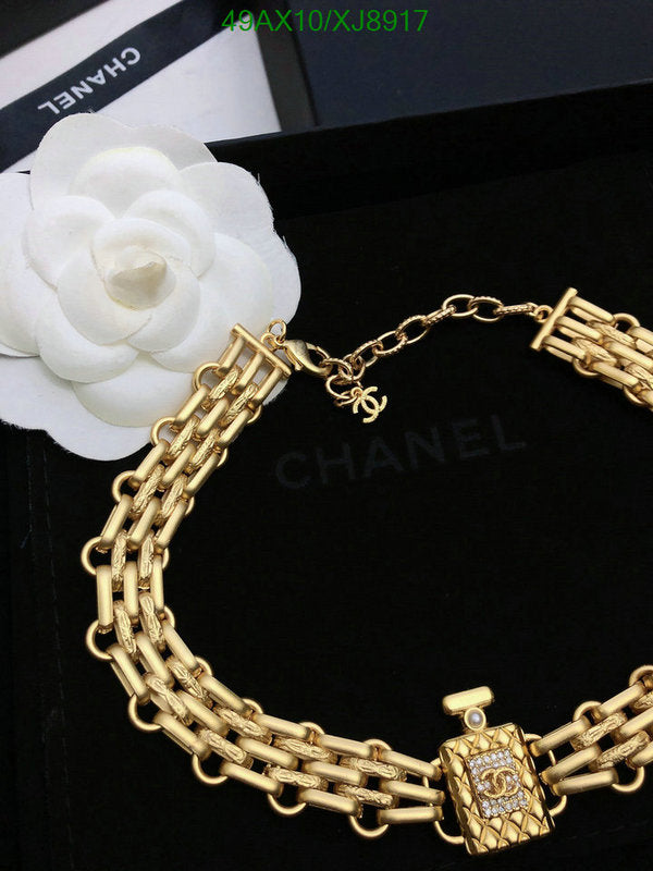 SAMC - CHL Jewelry - 1140