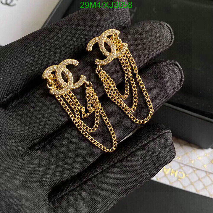 SAMC - CHL Jewelry Earrings - 505