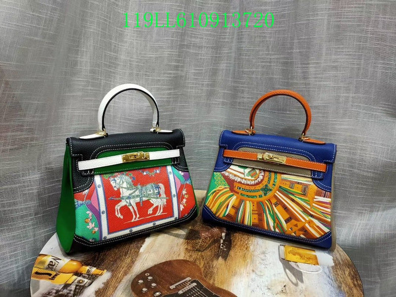Glami - HMS Bags - 1029