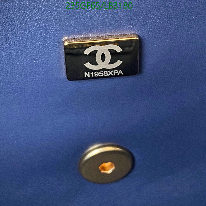 SAMC - CHL Bags - 873