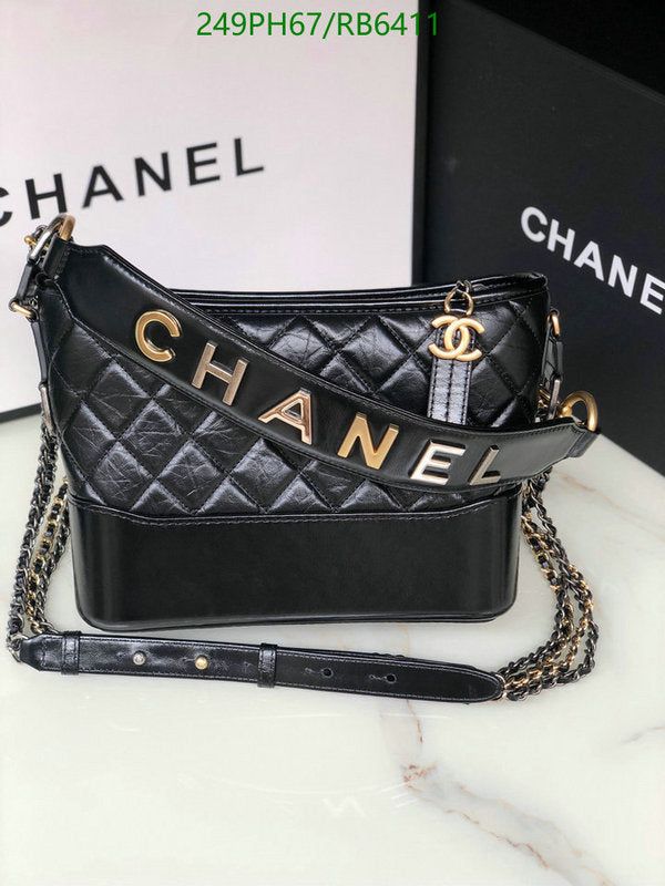 SAMC - CHL Bags - 389