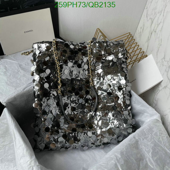 SAMC - CHL Bags - 501