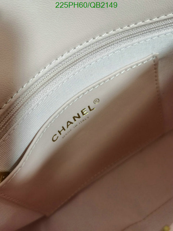 SAMC - CHL Bags - 497