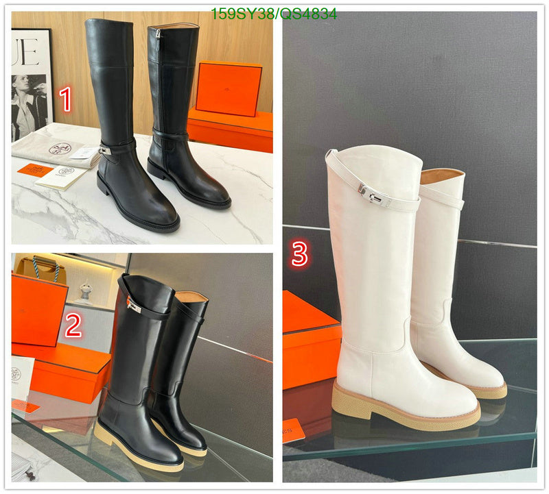 SAMC - HMS Women Shoes - 162