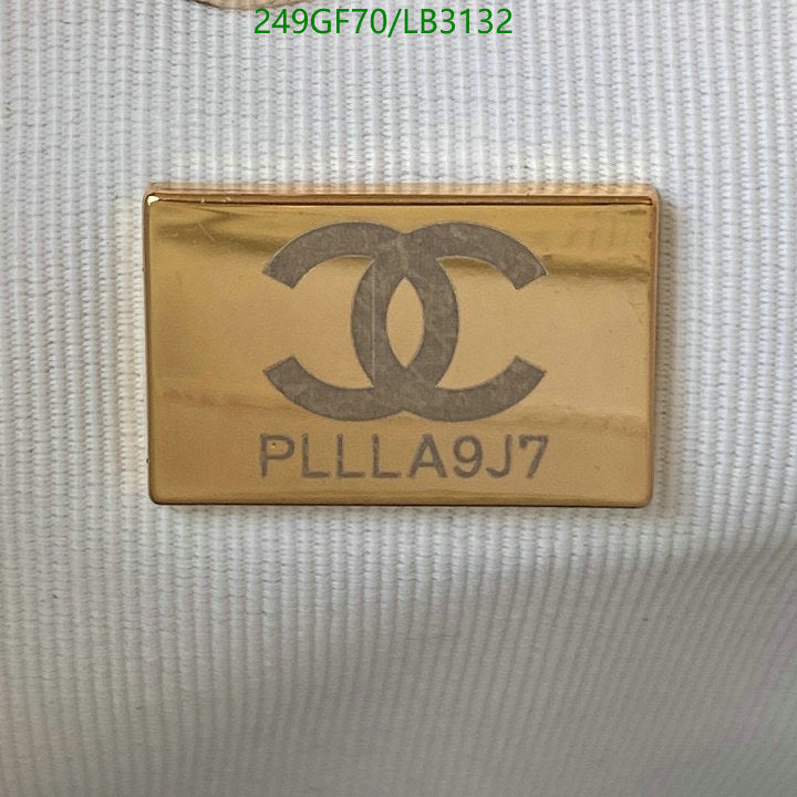 SAMC - CHL Bags - 890
