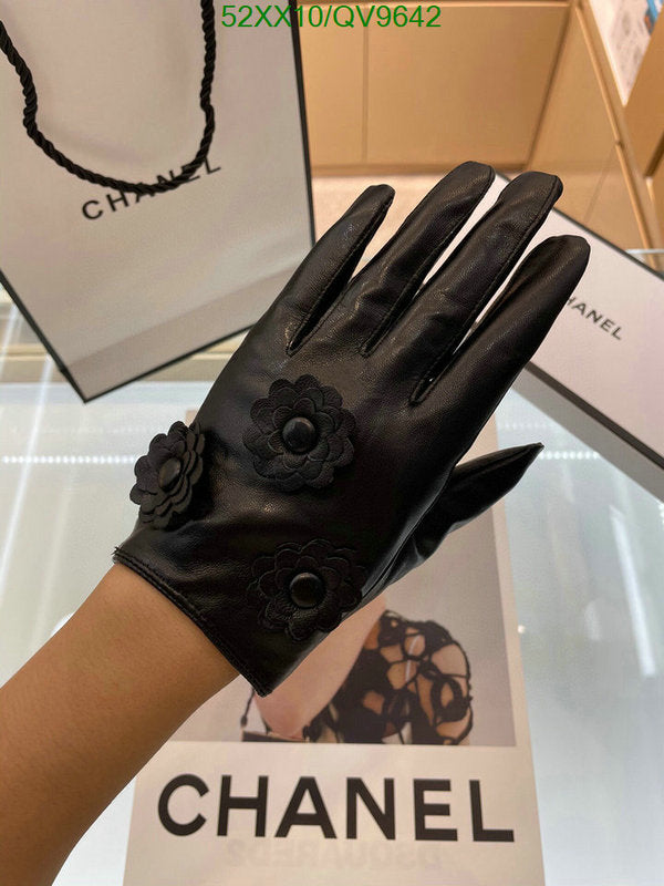 SAMC - CHL Gloves - 056