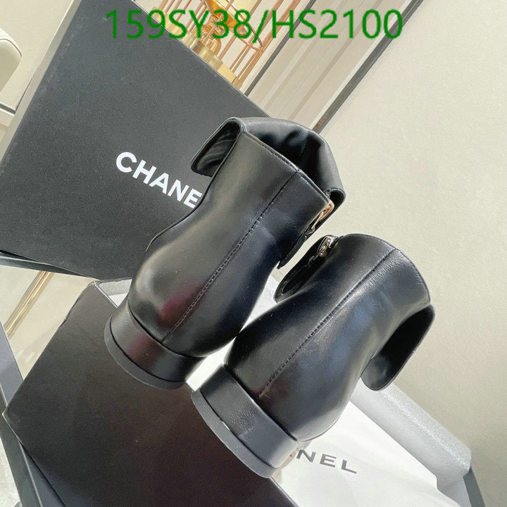 SAMC - CHL Women Boots - 014