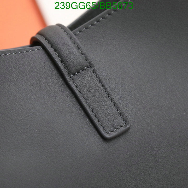 SAMC - YLS Bags - 029