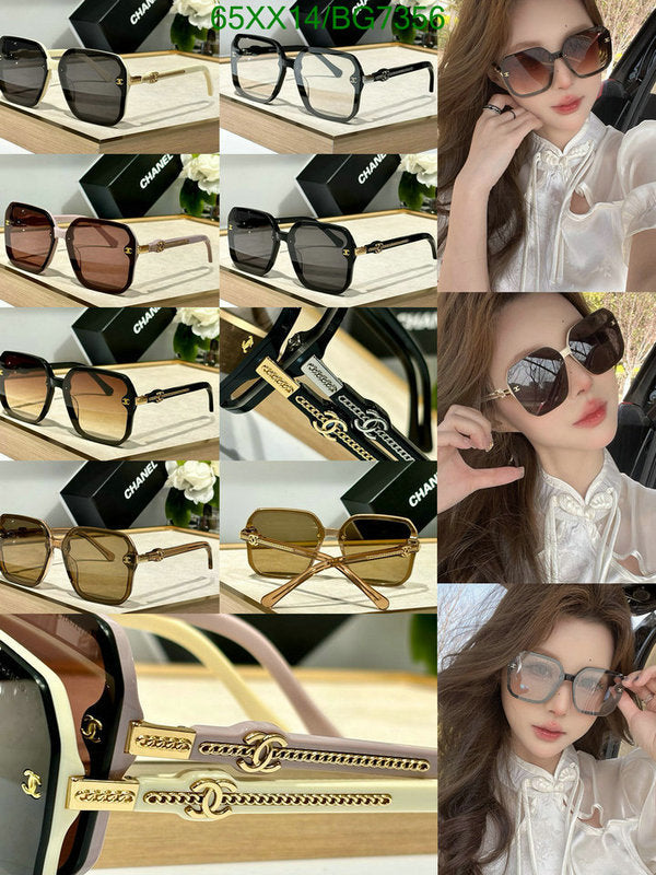SAMC - CHL Glasses - 067
