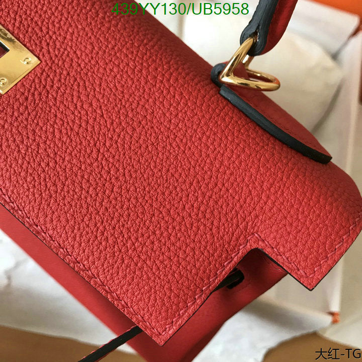 SAMC - HMS Bags - 610