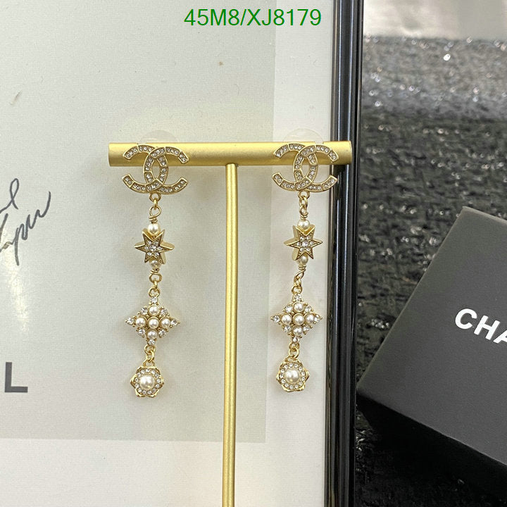 SAMC - CHL Jewelry Earrings - 451