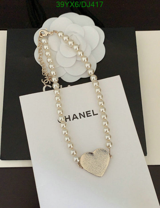 SAMC - CHL Jewelry Necklace - 084