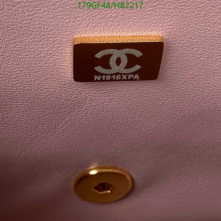 SAMC - CHL Bags - 237