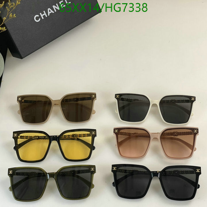 SAMC - CHL Glasses - 414