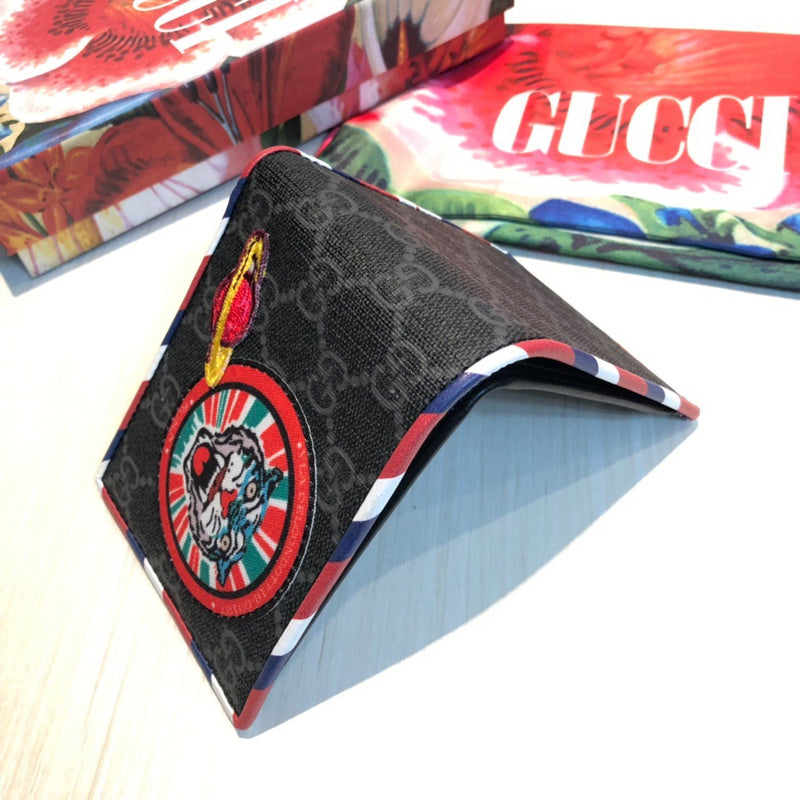 GUI2 Bags - Fashion Bags  875