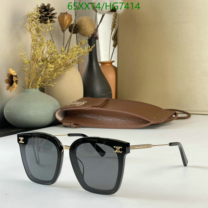 SAMC - COL Glasses - 133