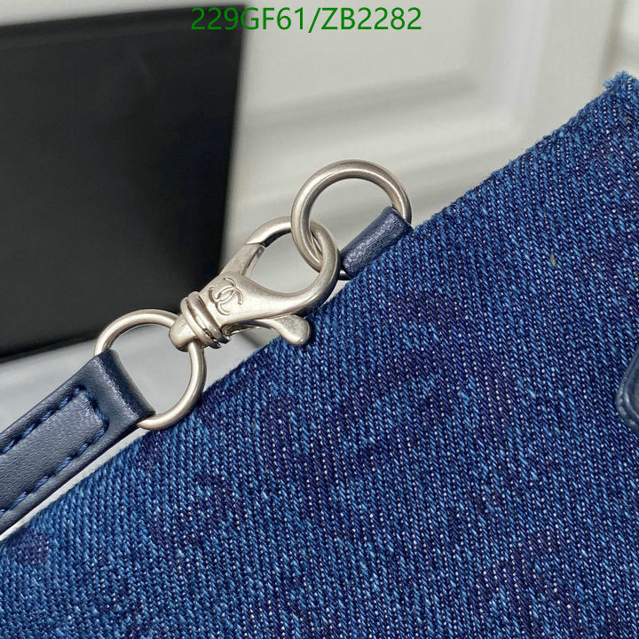 SAMC - CHL Bags - 651