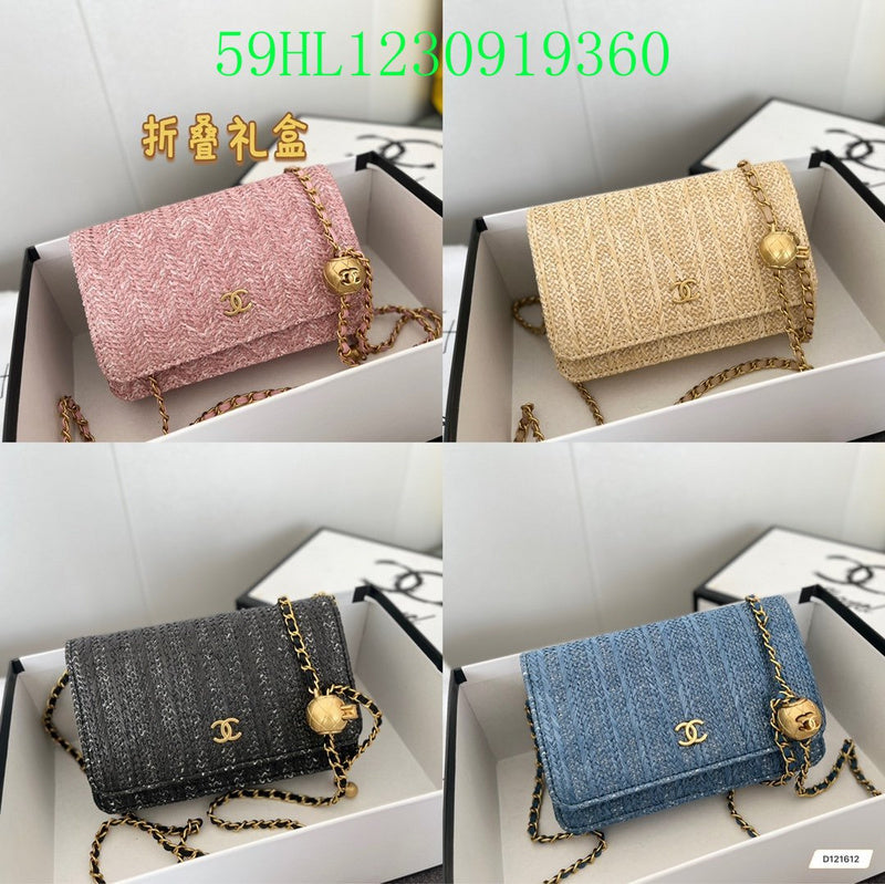 Glami - CHL Bags - 2212