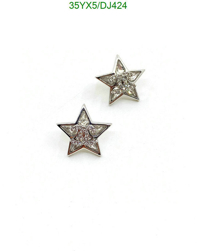 SAMC - CHL Jewelry Earrings - 136