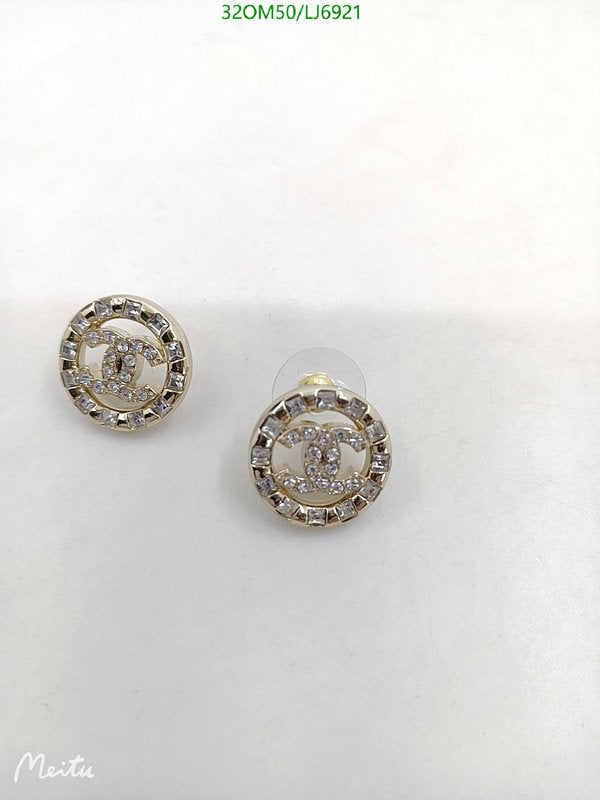 SAMC - CHL Jewelry - 1179