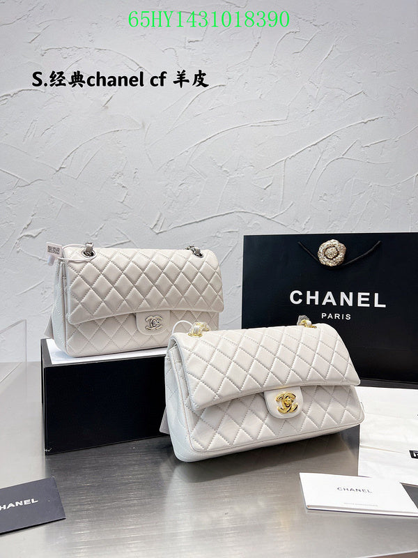 Glami - CHL Bags - 2076