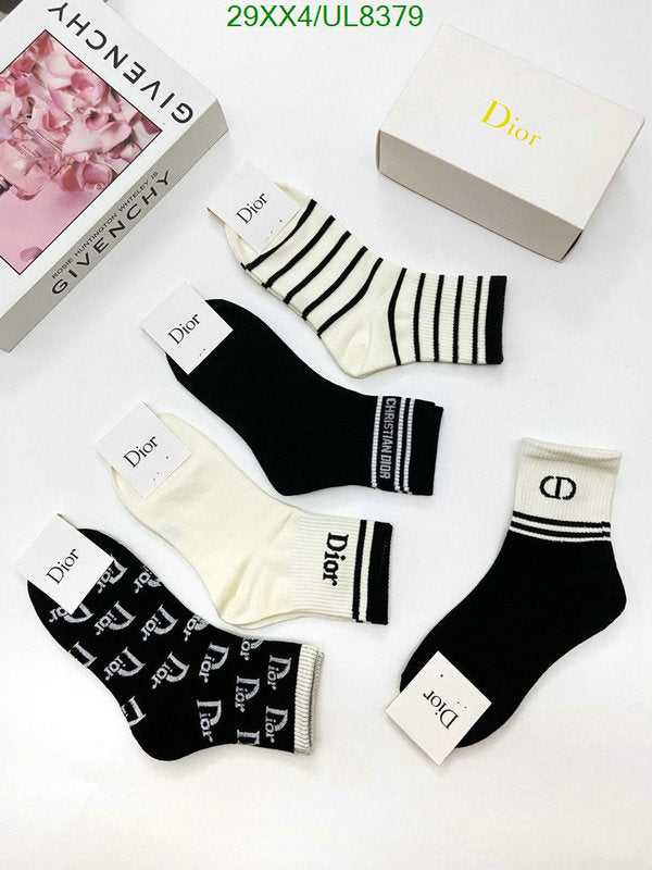 SAMC - DOR Socks - 040