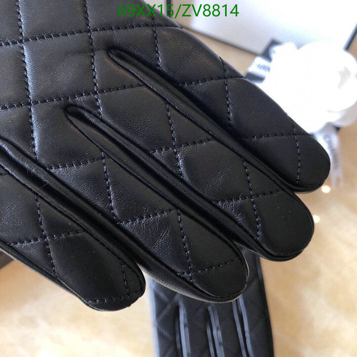 SAMC - CHL Gloves - 182
