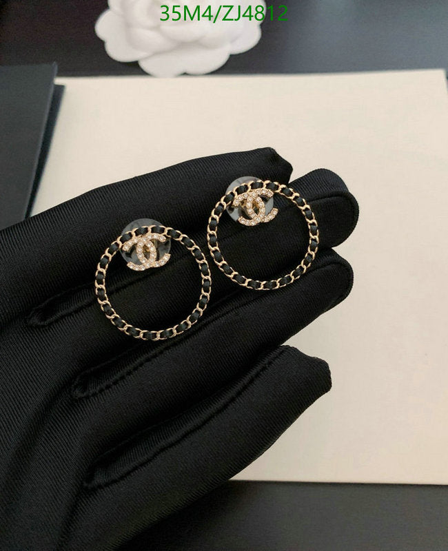 SAMC - CHL Jewelry - 1031
