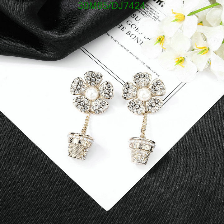 SAMC - CHL Jewelry - 079