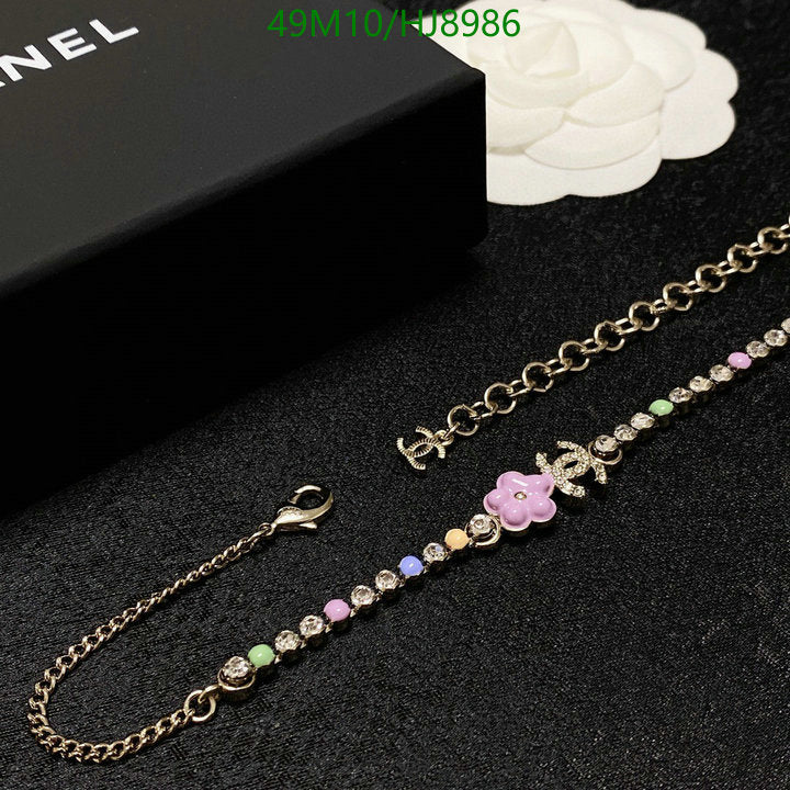 SAMC - CHL Jewelry Necklace - 108