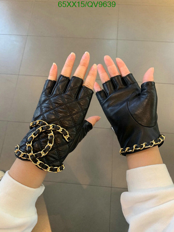 SAMC - CHL Gloves - 052