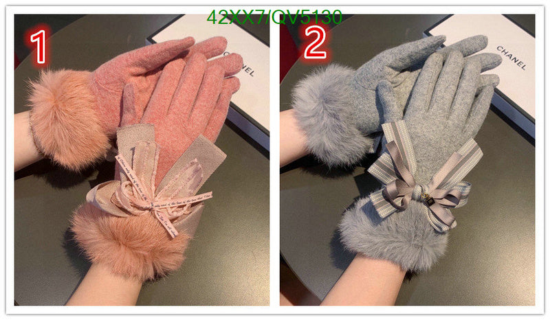 SAMC - CHL Gloves - 120