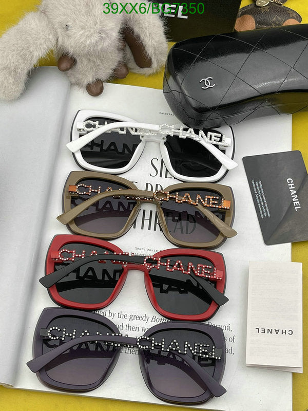 SAMC - CHL Glasses - 071