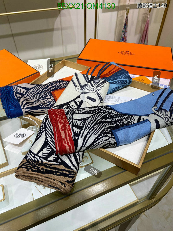 SAMC - HMS Scarves - 639