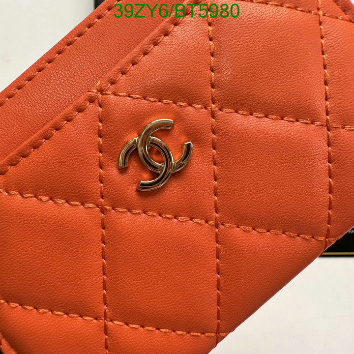 SAMC - CHL Wallets - 105