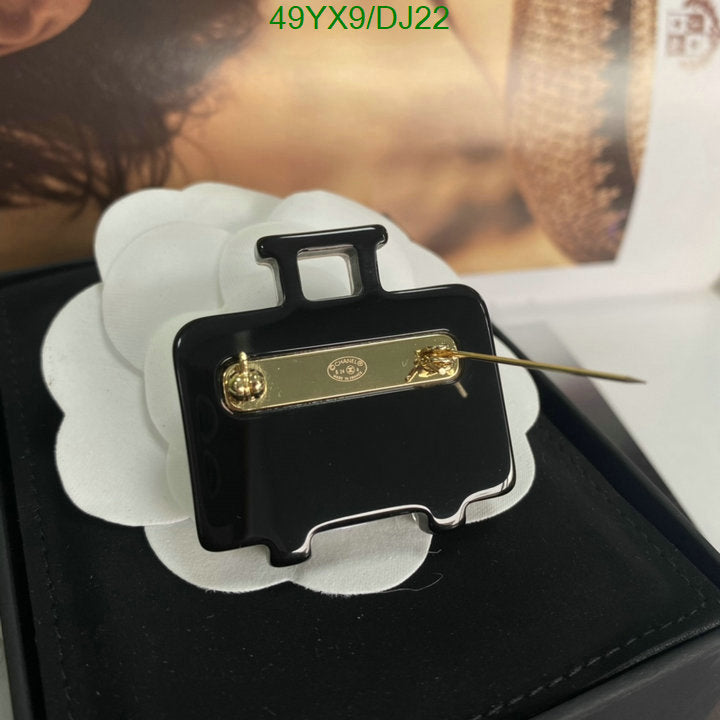 SAMC - CHL Jewelry Brooch - 031