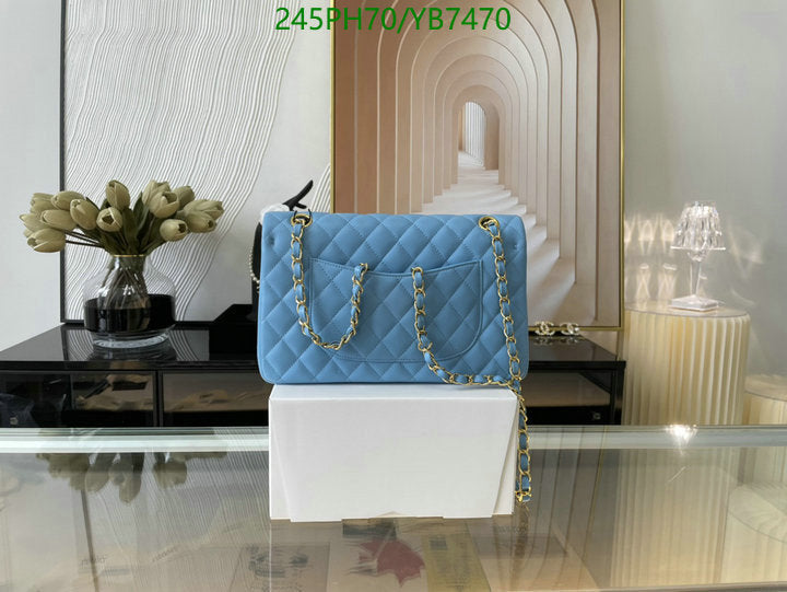 SAMC - CHL Bags - 746