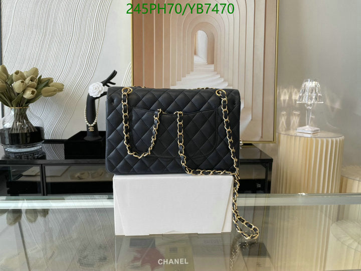 SAMC - CHL Bags - 746