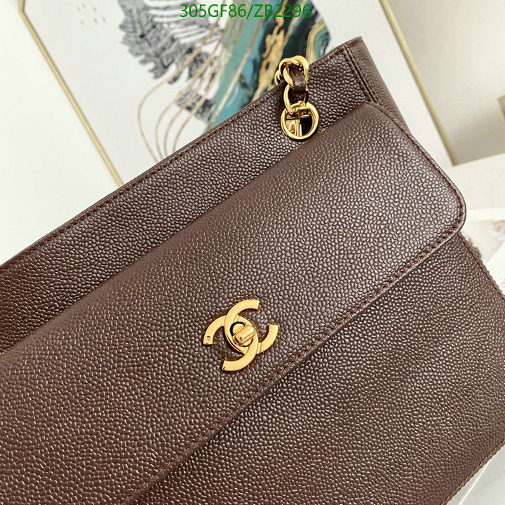 SAMC - CHL Bags - 656