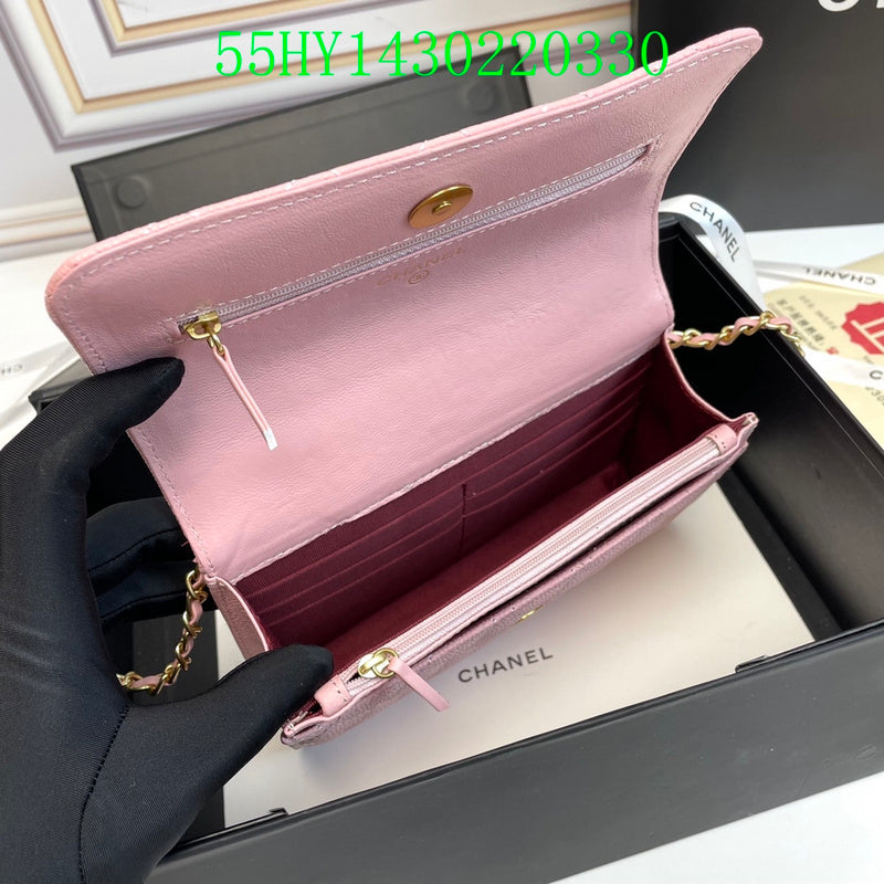 Glami - CHL Bags - 1514