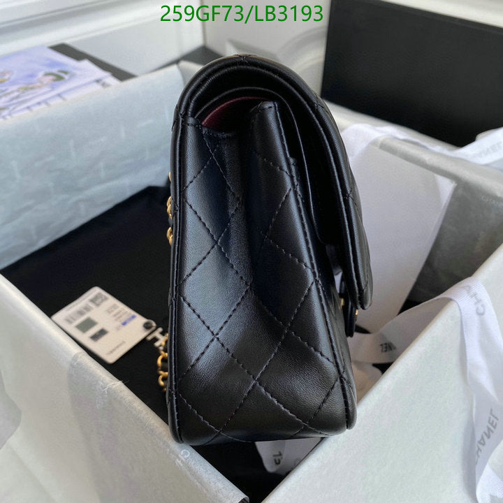 SAMC - CHL Bags - 894