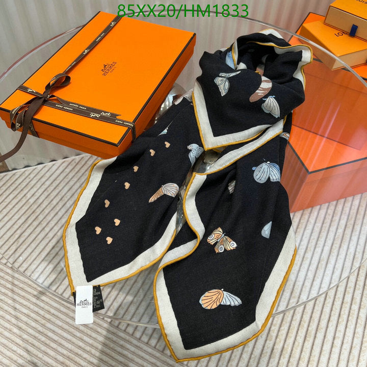 SAMC - HMS Scarves - 892