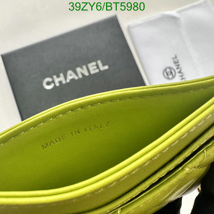 SAMC - CHL Wallets - 105