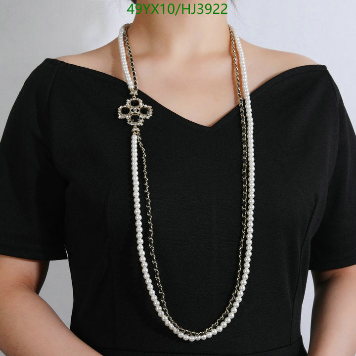 SAMC - CHL Jewelry Necklace - 124
