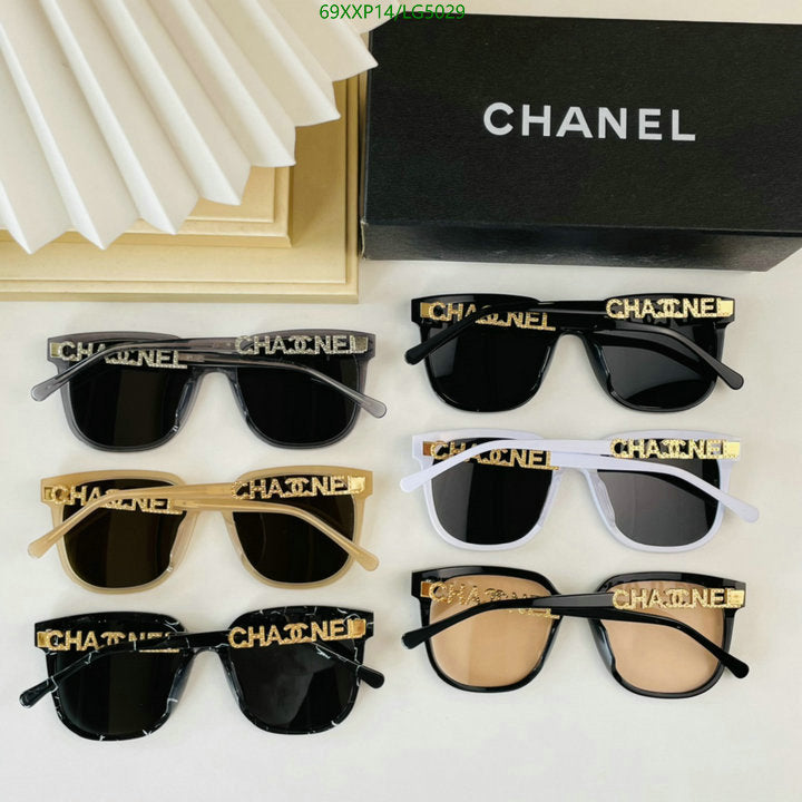 SAMC - CHL Glasses - 513
